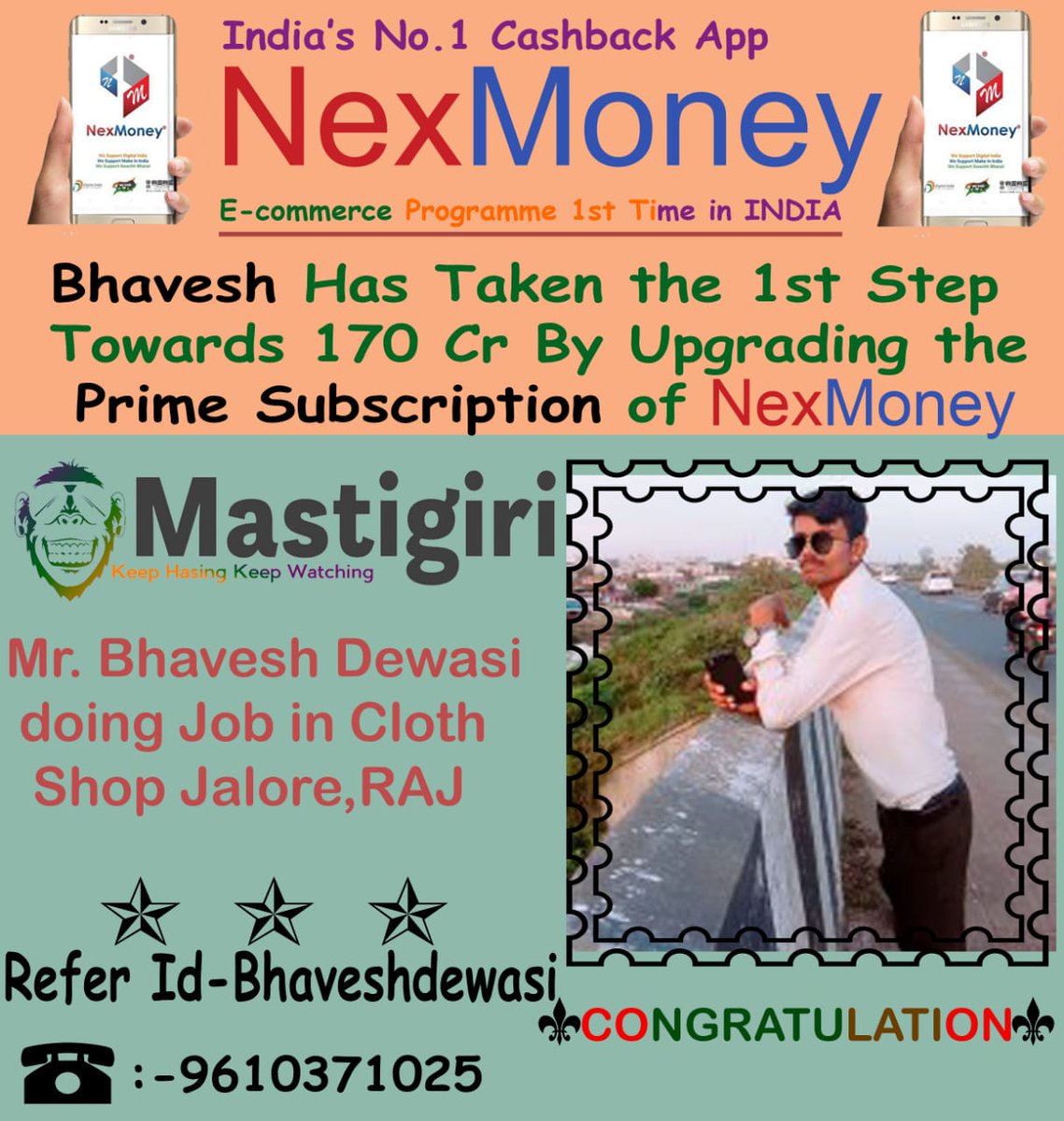 NexMoneyCare's tweet photo. Are you looking for an Extra Earning?? If Yes..Call or Whatsapp 

#Nexmoney #Digitalindia #onlineincome #onlinejob #mlm #Networkmarketing 
#androidmobilejob #workfromhome
#innovate #impact #inspire #intellegence #integrity #influence #infinite  #Action #doitnow #decision https://t.co/Hy9Z2Dv3wL