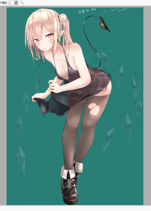進捗70パーツ+上半身・下半身・服の加筆 