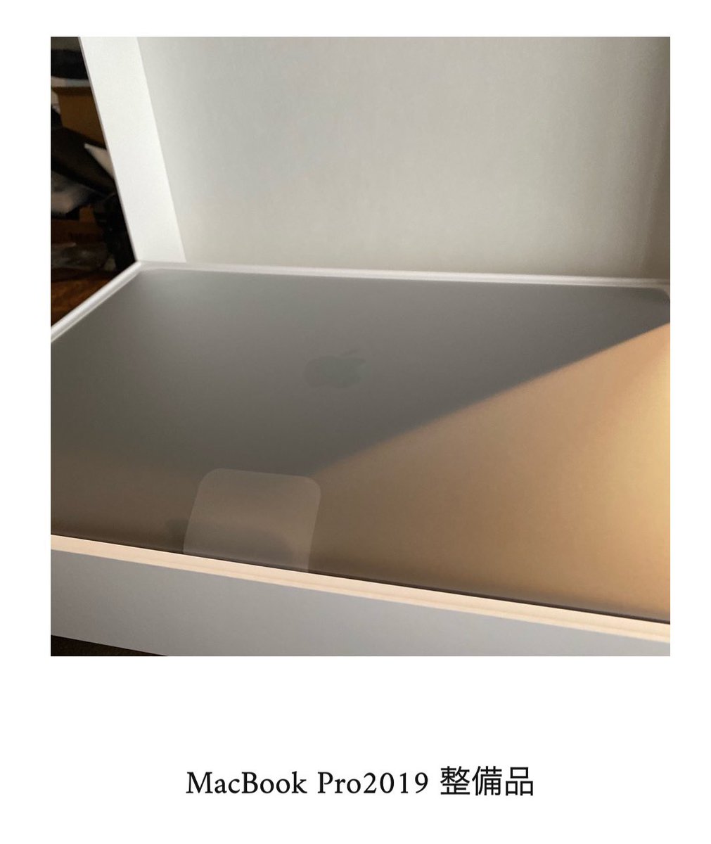 bouzubou's tweet image. #Apple
#整備品
#MacBookPro2019