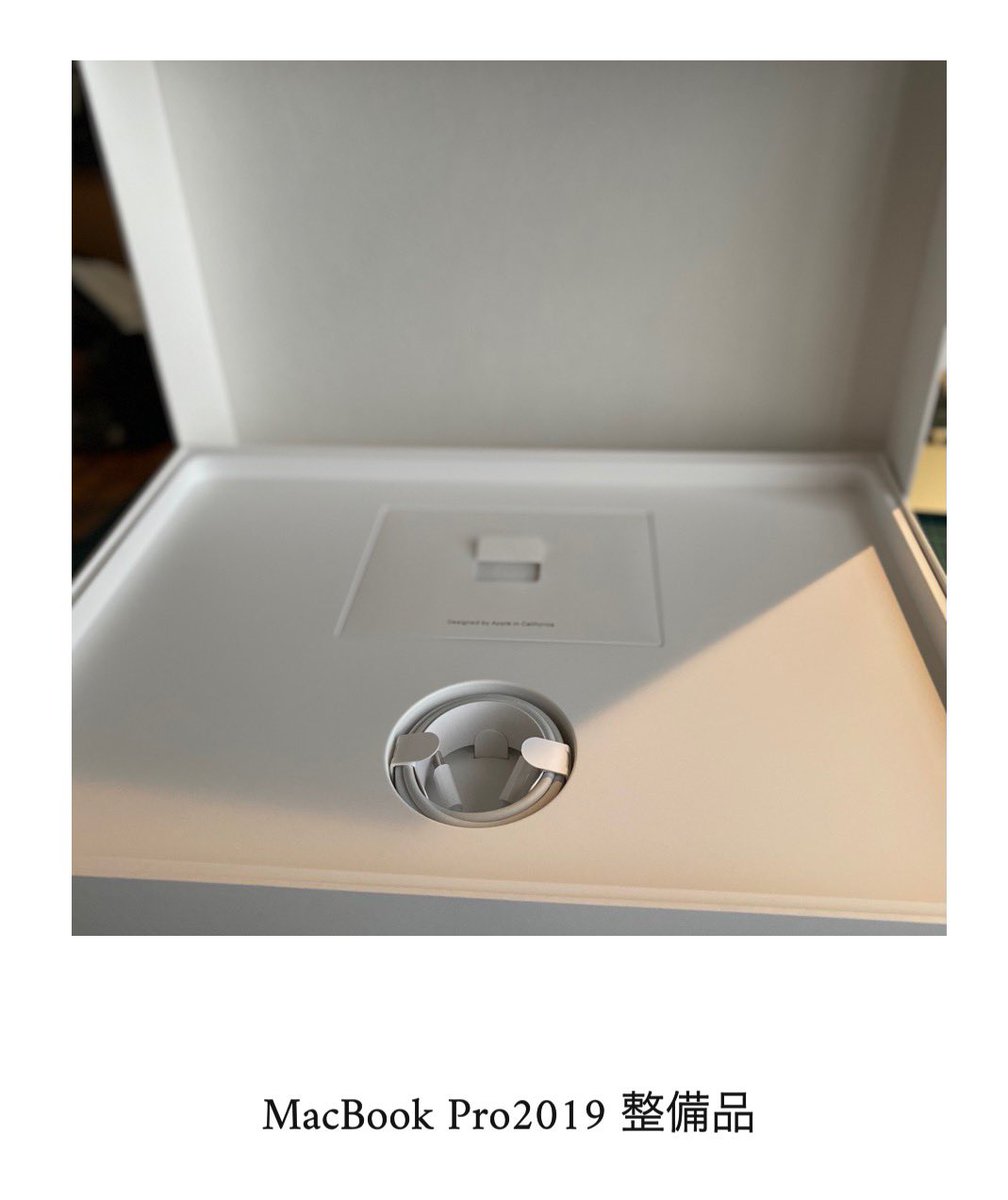 bouzubou's tweet image. #Apple
#整備品
#MacBookPro2019