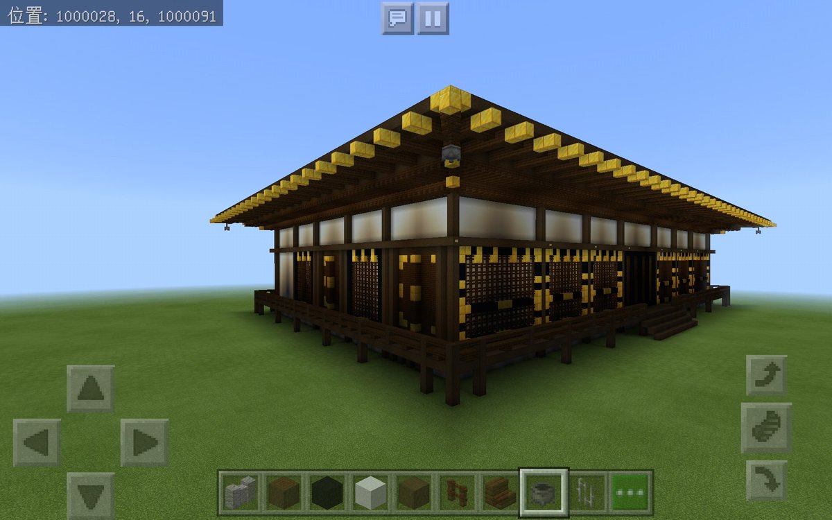 松氏 垂木完成したけど屋根作るのがしんどい笑 和風建築 Minecraft建築コミュ