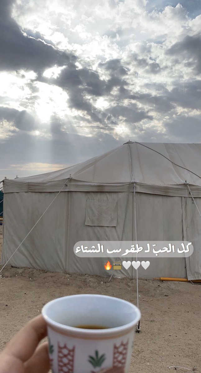 A⃣𝘮 𝘢 𝘭 🌿 tweet media