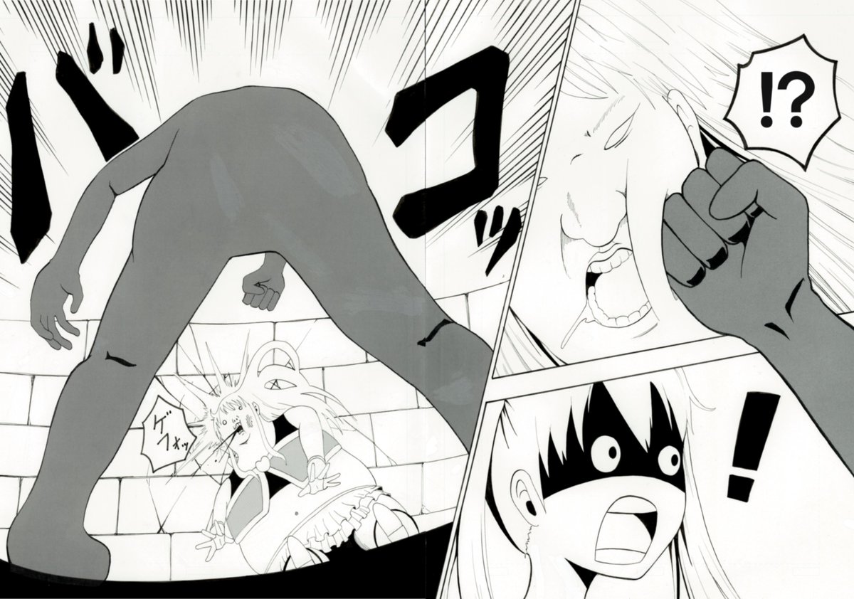 昔描いた漫画を前のPCから掘り出しました
「戦闘員の仕事」5ページ
#漫画 