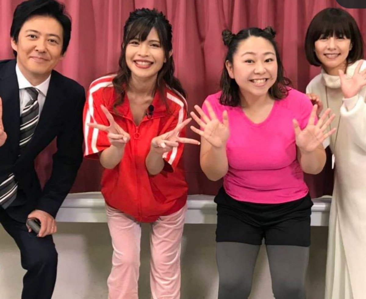 さとう珠緒 とがわ愛先生に習った やせ筋トレ 真面目にコツコツやればお腹ペッタンコ やしろ優さんもスリムに