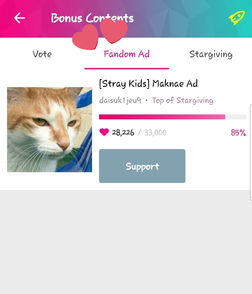 > Click on the "For Stray Kids. Votes and funding projects" to find campaigns for Fandom Ads> ONLY leave a comment under the campaign and you will get another 20 blue hearts ()Note: Do NOT contribute hearts to the ad campaign or else it will close when it reaches its goal