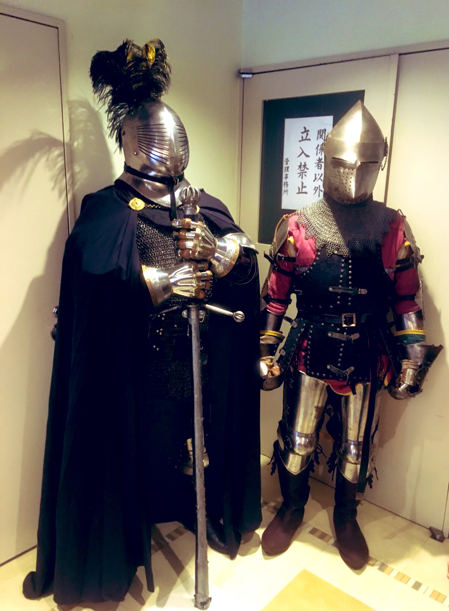 中世ヨーロッパ食事会 Twitter Search Twitter
