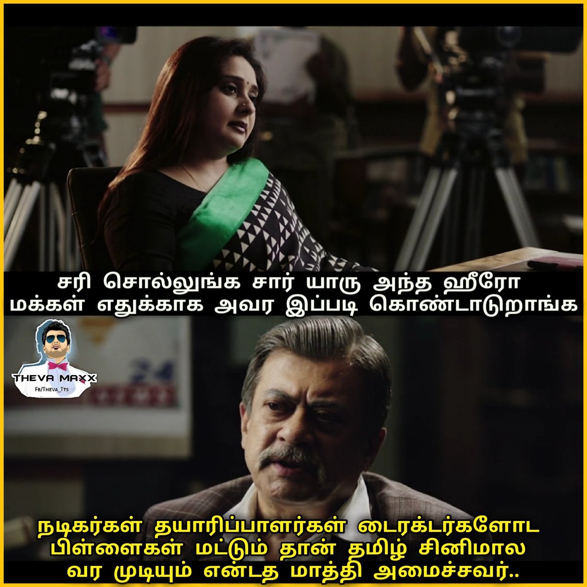 TonyStark_1983's tweet photo. Mind blowing History of #Thala 

Check the thread

Credit #ThevaMaxxx https://t.co/RYGPgT9jwy