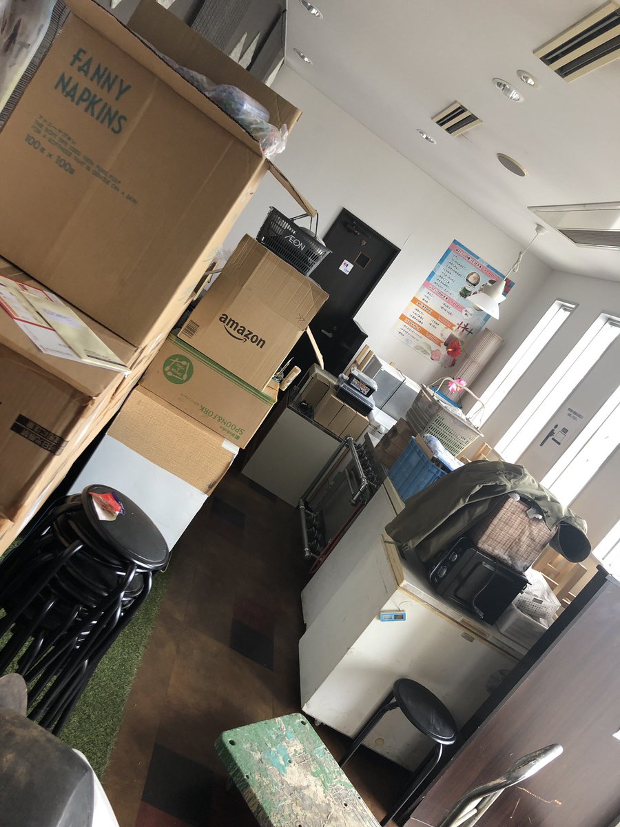 あんどりゅ のyahoo 検索 リアルタイム Twitter ツイッター を