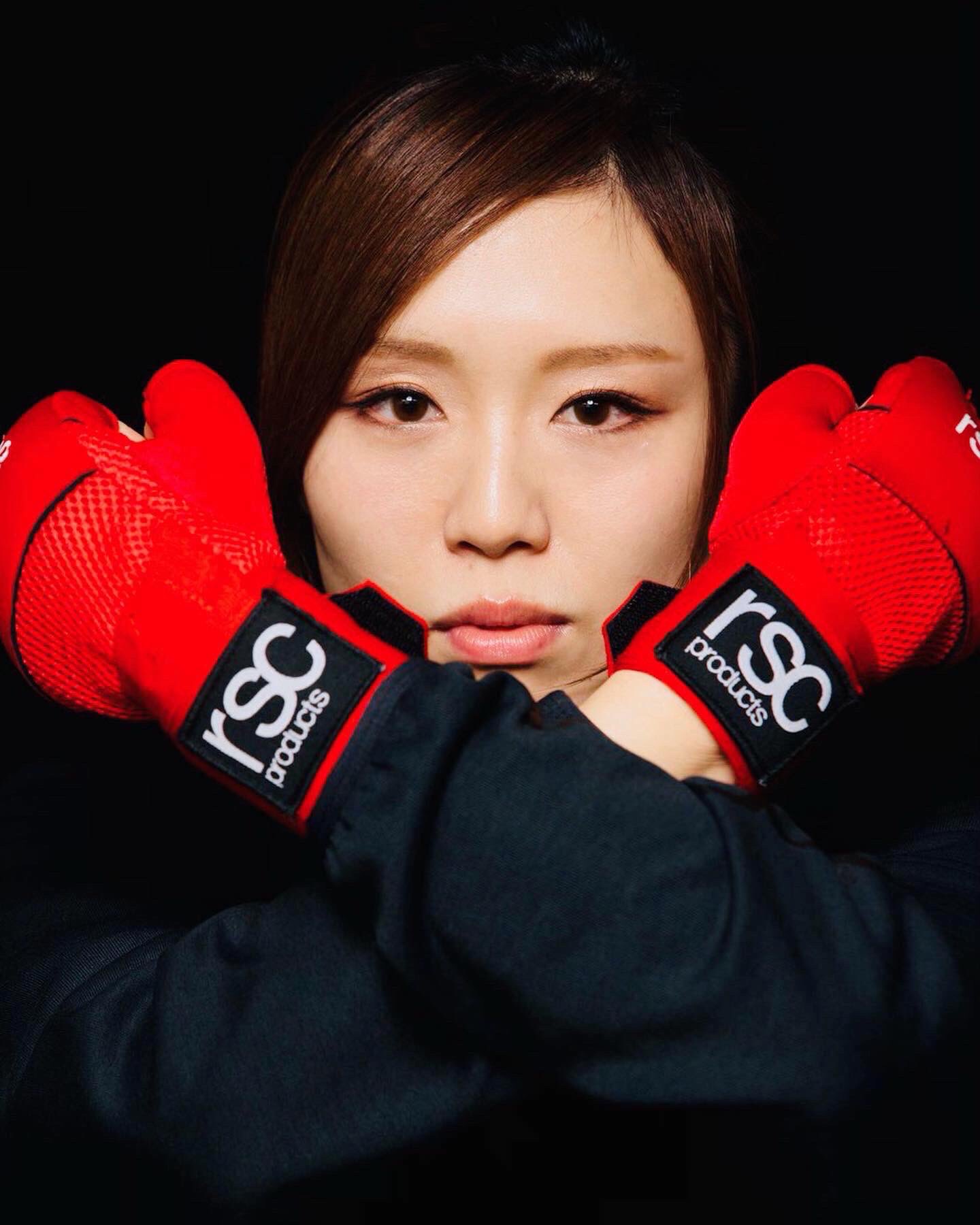 谷山佳菜子 Rscproducts Rsc女子 空手女子 キック女子 ボクシング女子 女子格闘家 戦うナース Rsccproducts Kurofin 谷山佳菜子 押忍 谷山佳菜子 Rscproducts Rsc女子 空手女子 キック女子 ボクシング女子 女子格闘家 戦うナース Rsccproducts Kurofin 谷山佳菜子 押忍