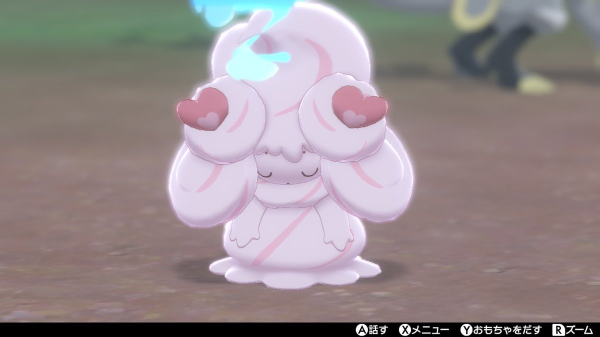 Twitter पर 夜野とばり よく寝る子 ポケモン剣盾 Nintendoswitch