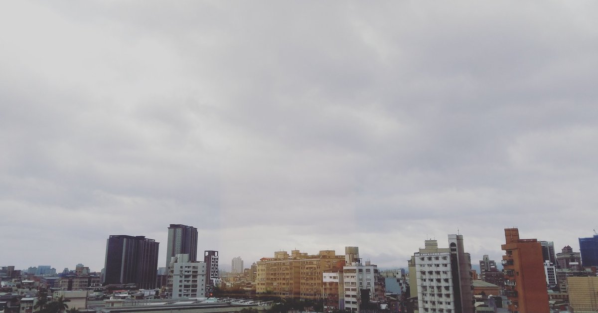 Clouds and rain in Taipei