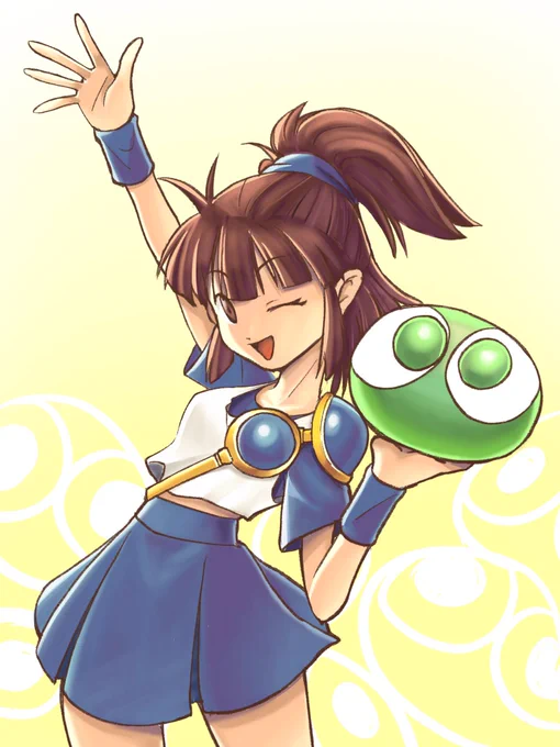 アルル 