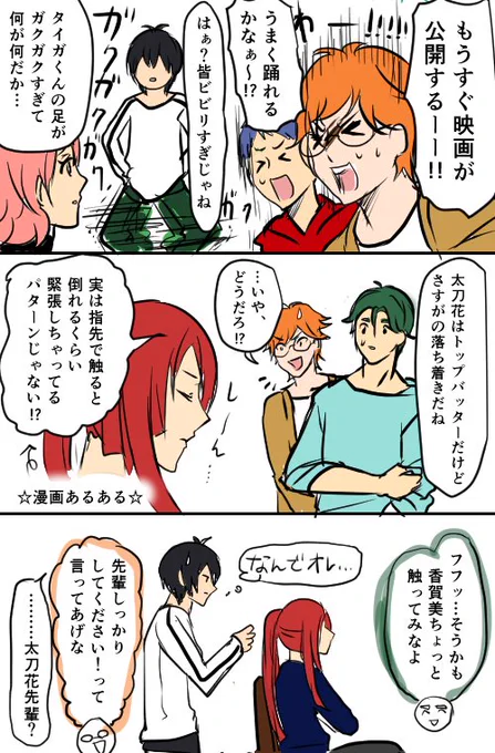 #2019年自分が選ぶ今年の4枚 