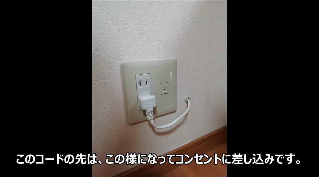 ট ইট র 文 ゴ ロ イ ド T Co Tuarq6rlzf この動画 既存のコンセント から市販のタップで壁の中へ引き込んでvvfと接続 そこから埋め込みコンセントへ伸ばしてコンセント増設してる コンセントから先は資格無しでok と言ってるけどこれアウトだよね