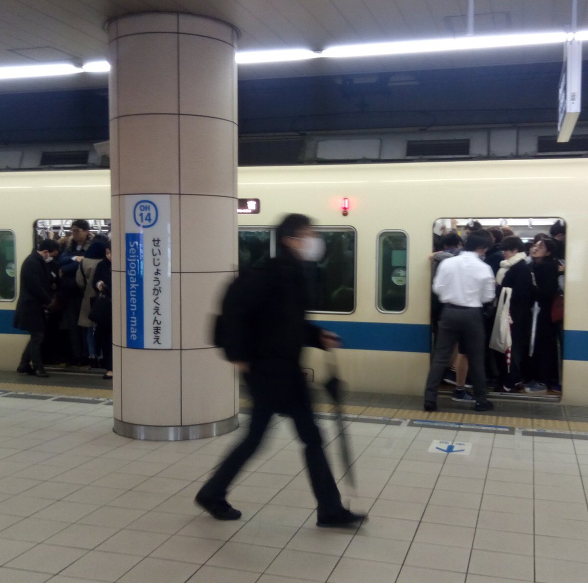 【人身事故】小田急小田原線、相武台前駅で人身事故「特急にはねられた」まとめのカテゴリ一覧いろいろまとめbeansについて関連サイト一覧