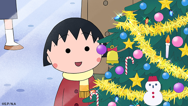 ちびまる子ちゃん 公式 さん がハッシュタグ クリスマス をつけたツイート一覧 1 Whotwi グラフィカルtwitter分析