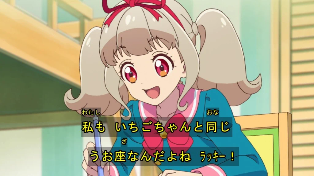 アイカツ！アンコール公式 on X: 