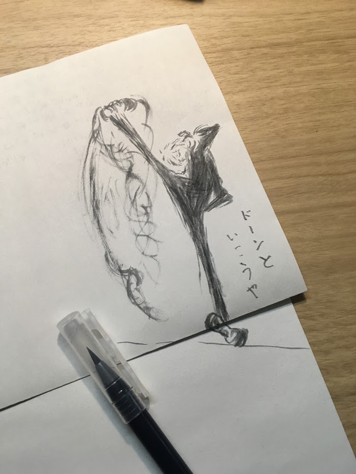 Twitter पर じょーい あかん 紙が足りひん そんな時は 足し紙 フィリピン英語留学の時にセブ島で買った 筆ペンもインクがなくなってきましたかな 尾田栄一郎さん ワンピースより 御歌頭さんが書いたサンジくんをさらに模写 筆絵と言うよりマジックで描いた絵