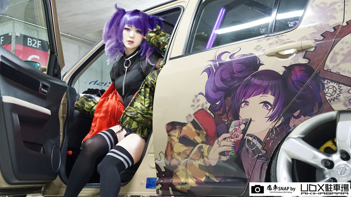 まつ子 秋葉原UDX駐車場 info on X: 