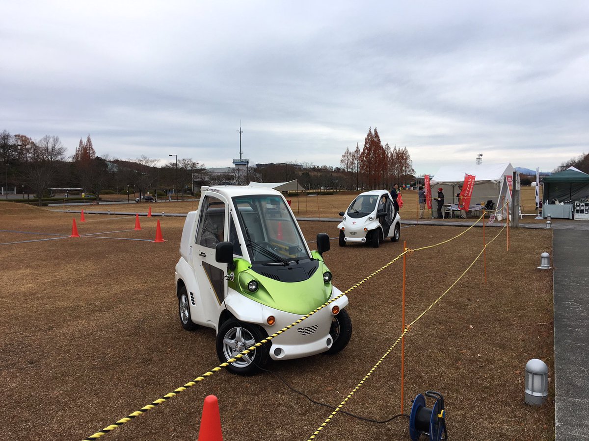 西 は り 子 En Twitter 自分で運転できるんだって 面白そう 運転免許証忘れずに 超小型evコムス ベースはトヨタ車 展示してあったのは豊田ナンバーです 西播磨 播磨科学公園都市 光都 トヨタ コムス