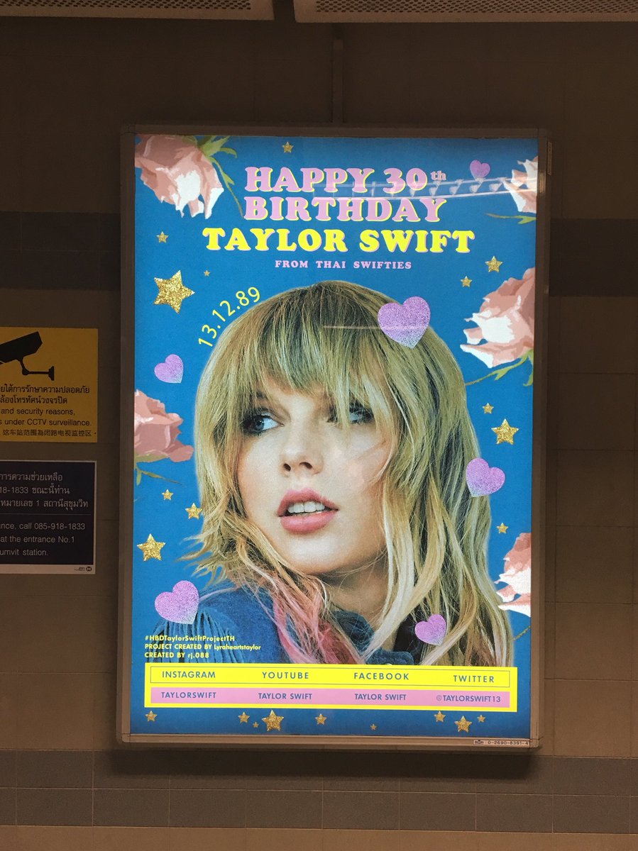 cruelsummerrain's tweet image. มาหาแล้ววว✨✨✨✨✨✨✨✨✨✨✨✨✨ #HBDTaylorSwiftProjectTH