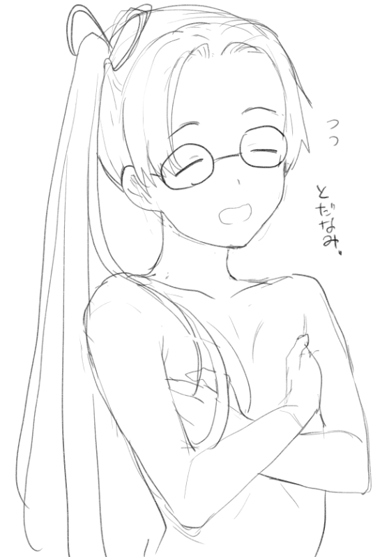 @_azuse  さんが描いてくれた綾波にひとさじとだかづきを入れて生まれたとだなみ!可愛い!! 