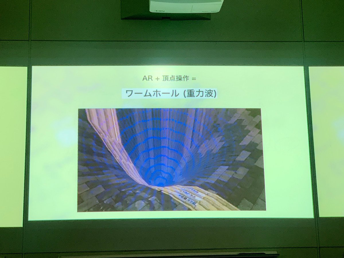 nkjzm's tweet image. 作ったものを「技術の特徴」ではなく「体験」にフォーカスをしたコピーライティングをしてみると、ユーザーにきちんと伝わるものになる。エンジニアに圧倒的に欠けている視点なので、身につまされる……！ #xRTech