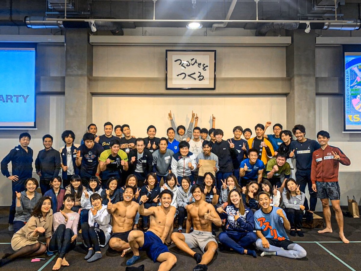 63kensuke10's tweet photo. 昨日は ISA party参加させて頂きました☺️
色んな人がいて楽しかったです😆😆
SASUKE完全制覇した森本さんと写真撮らせて頂いた😊🙏
#isaparty
#三和建設 https://t.co/J2phLDN9Ey