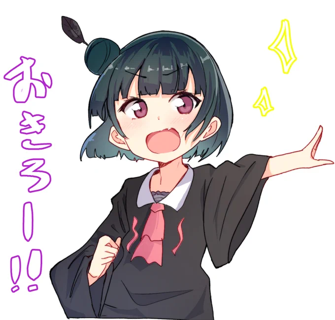 過去の落書き見直してたらこんなの描いてたっけみたいなのが結構あったり? 