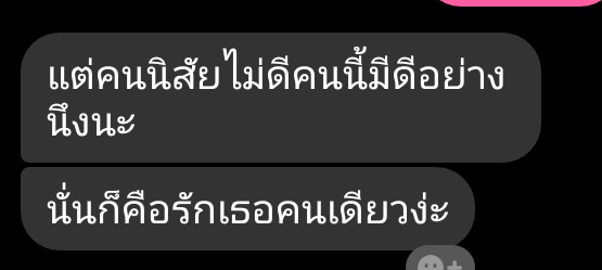 มาขิงลูกหมา tweet media