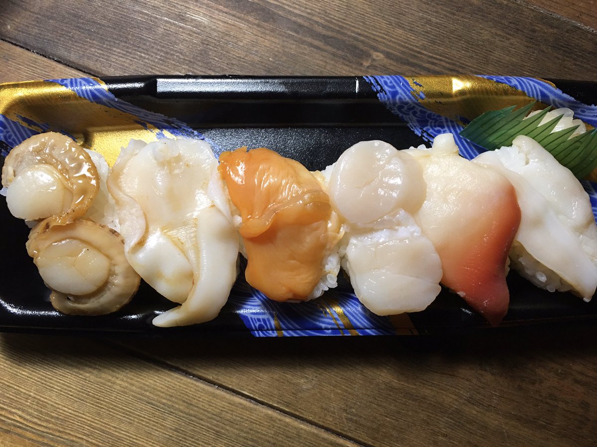 Moon Star48 Na Twitterze 今日の朝食兼昼食は昨日京樽で購入しておいた 貝づくしのお寿司 彡マグロや白身魚も美味しいけど 自分は歯応えのある貝類が好きなんだよねぇ 彡 寿司 貝づくし