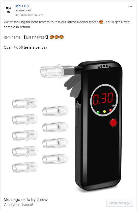 AMZReviewFraud's tweet photo. 3P Seller WEIO is committing #reviewfraud on @Amazon by using @Facebook to pay users for reviews. Evidence:

AMZ Listing: https://t.co/PdvolHjSFh
FB Ad: https://t.co/H1yNZU46cj
FB Page: https://t.co/NVFU4deU9w
FB Messenger: https://t.co/uO9SZZPwZl

CC: @FTC, @amazon_policy https://t.co/POUYFzwgSZ