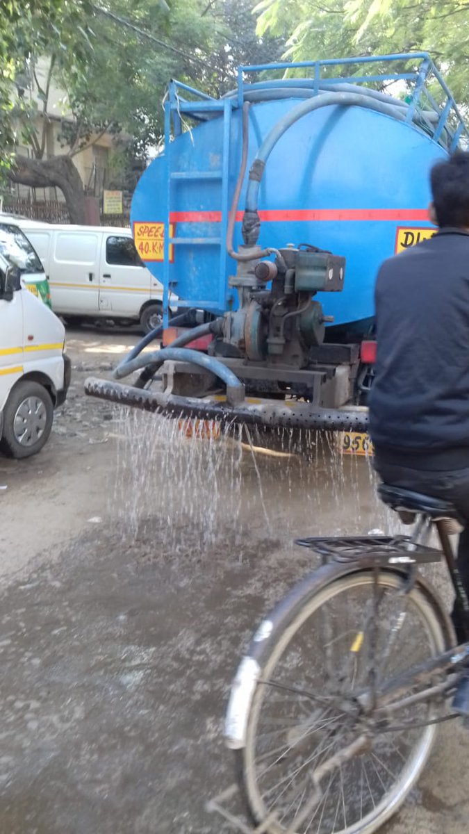 MD DSIIDC tweet media