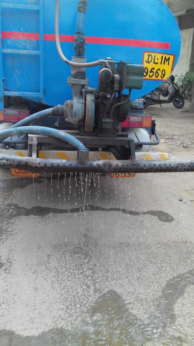 MD DSIIDC tweet media