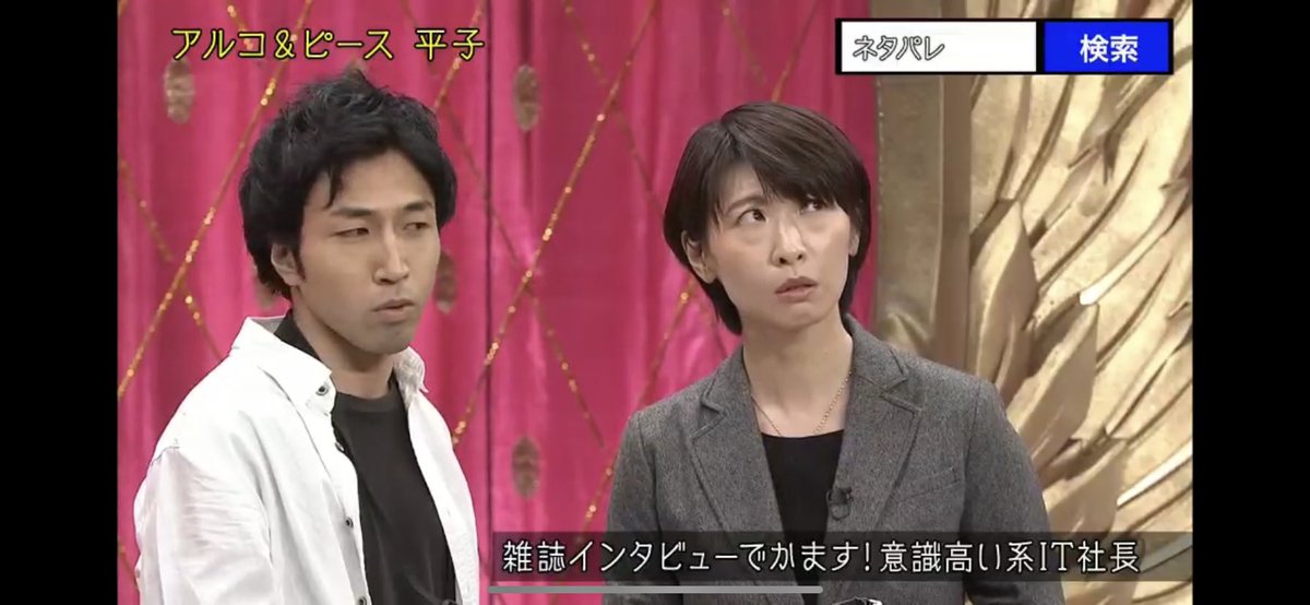 ククリ 時効警察でオナラしちゃった方 見たことあると思ったら瀬良社長にインタビューしてた方だ このネタ面白かった