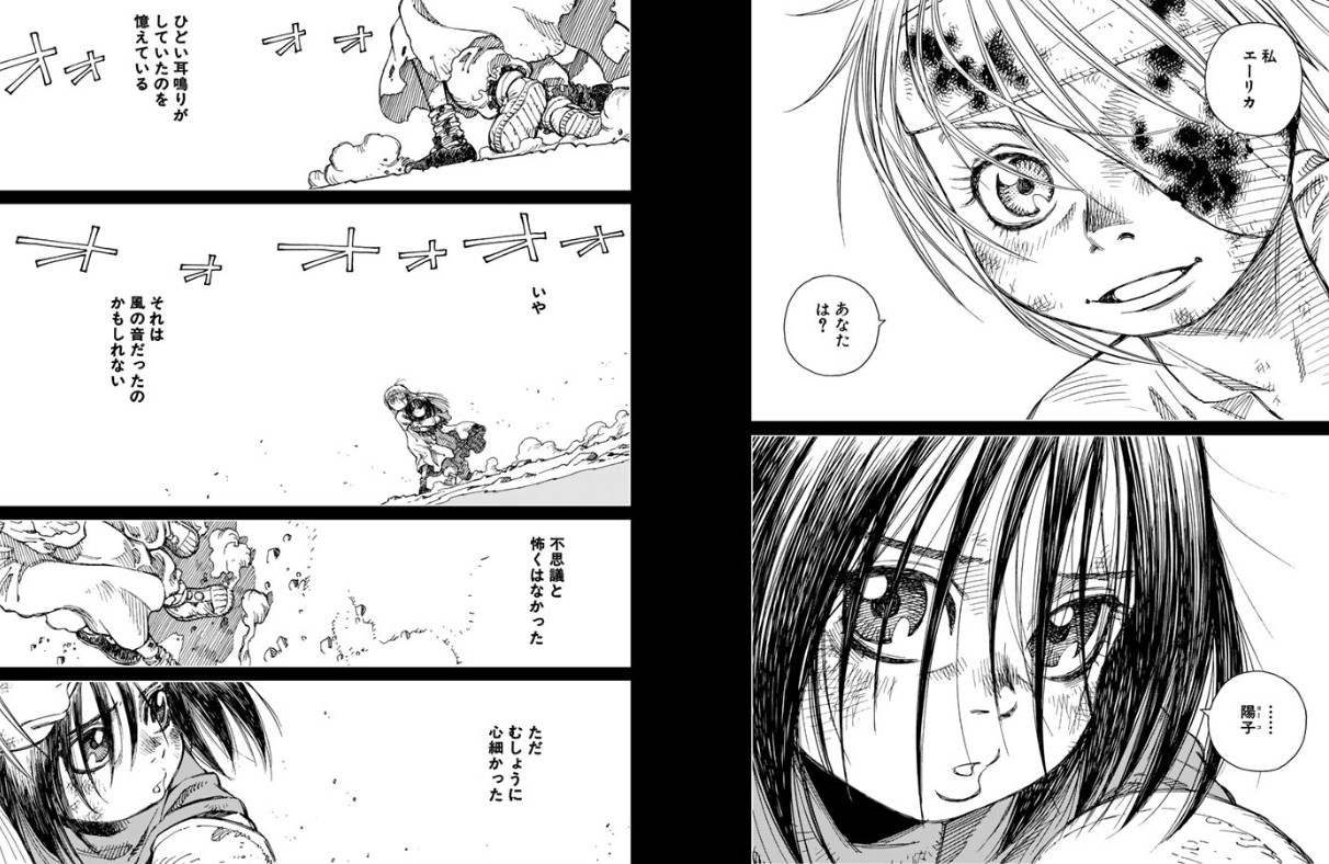 機械犬くんはシュローが女の子になった奴が好き この 銃夢lo の第一話は物語の導入としてどんな話になるのかと続きが読みたくなるすさまじい出来 理想的な導入だと専門学校の先生が絶賛していたのを思い出す