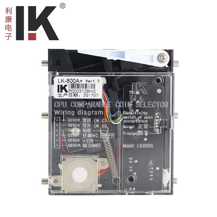 Coin Acceptor Wiring