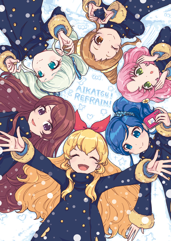 12/30コミケ3日目西A26b「ミュンヒハウゼン症候群」新刊その1
アイカツ!漫画『AIKATSU!REFRAIN!』です。
 #アイカツ #aikatsu #C97 #コミケ #コミックマーケット #冬コミ 