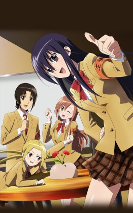 鈴森 桜の花言葉を知ってるか 教えてシノちゃん ゆたかな教養 高貴 清純 最強schooldays 衝撃を受けた特撮 アニソンの歌詞 私のフォロワーは 生徒会役員共 絶対好きだから見て T Co Nudsvf10y7 Twitter
