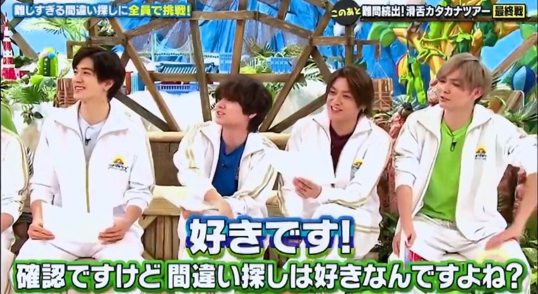 ム ソ ク 壁がゆといの アホ いただきハイジャンプ 滑舌ツアー Heysayjump 八乙女光 山田涼介 知念侑李 ゆきぽよ T Co 6ugt8dbln1 Twitter ム ソ ク 壁がゆといの アホ いただきハイジャンプ 滑舌ツアー Heysayjump 八乙女光 山田涼介 知念侑李 ゆきぽよ T Co 6ugt8dbln1 Twitter