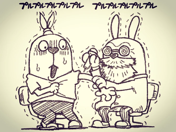 今年もインフルエンザの予防接種をぷっすりいただきました。皆さんもお気をつけて…!
#ウサビッチ 