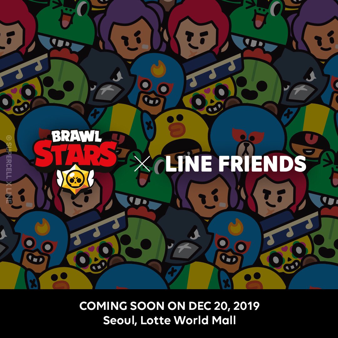 Line Friends En Twitter Here S News That Will Get A Brawler S Heart Racing Official Brawl Stars Merch Special Freebies A Large Scale Photo Zone And More Is Set To Arrive Soon At - brawl stars x line friends wallpaper