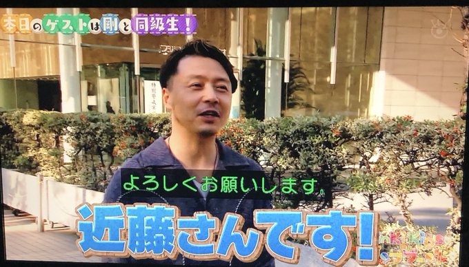 水樹奈々 X 近藤さん がトレンドに Funnitter ファニッター 水樹奈々 X 近藤さん がトレンドに Funnitter ファニッター