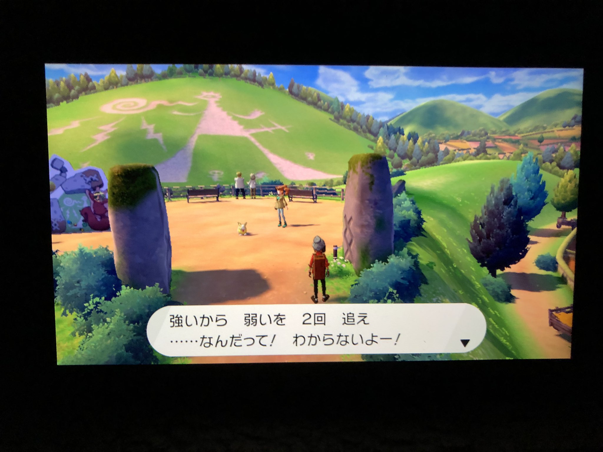 フカヒロ Pixivリクエスト5作目納品 ご依頼はpixivリクエストへ アキラのガラル冒険記 石碑 を調べてみると 文字が書かれている ポケモンのタイプの名称が 1つの石碑に1つずつ刻まれている 御三家全ての石碑を見つけたが 順に調べても特に何も起こら