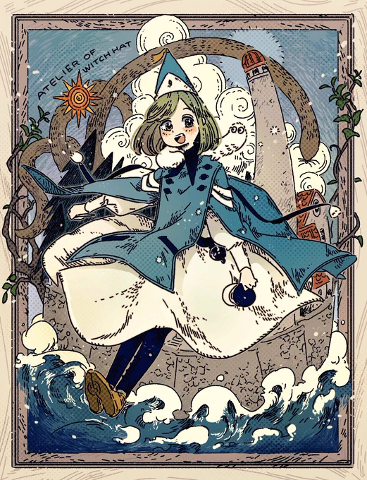 とんがり帽子のアトリエが読める時代に生まれて良かった…?丸っこくなってしまったけどココちゃんです? 