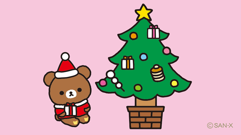 リラックマごゆるりサイト公式 きょうは クリスマスツリーの日 チャイロイコグマちゃん クリスマスが待ちきれないのかな クリスマスツリーの日 7がつく日はチャイロイコグマの日 T Co Oc1cd98j6g Twitter