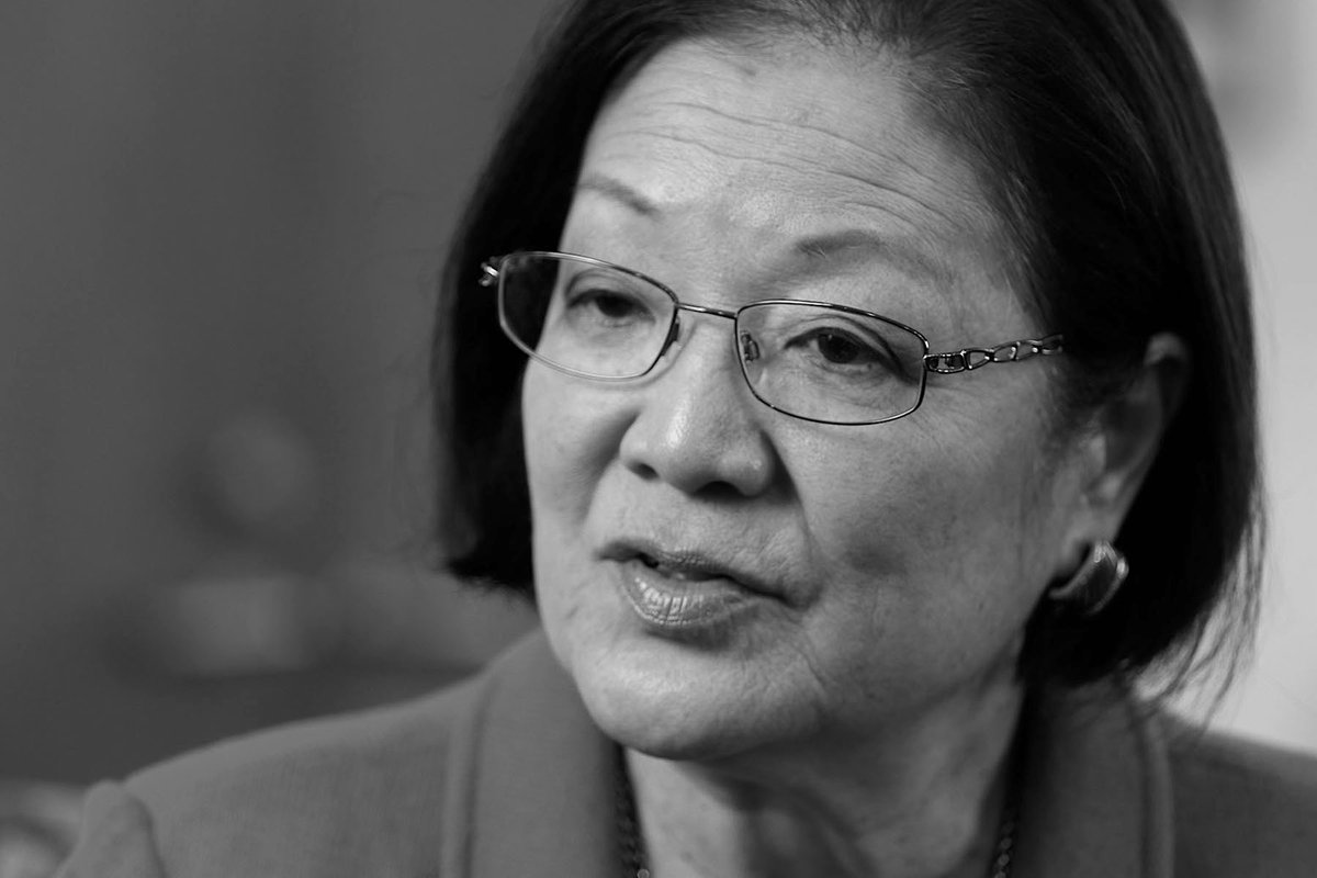 Mazie Keiko Hirono.18 U.S. Code § 2382 - Misprision Of Treason18 U.S. Code § 2383 - Rebellion Or Insurrection18 U.S. Code § 2384 - Seditious Conspiracy18 U.S. Code § 2385 - Advocating Overthrow Of Government