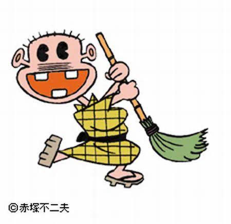 レレレのおじさんいない？  