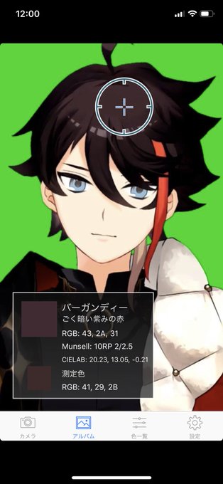 でたわねのtwitterイラスト検索結果 古い順