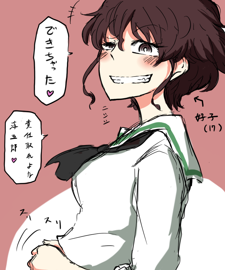 #2019年自分が選ぶ今年の4枚
漫画以外となるとこの辺かなって。 